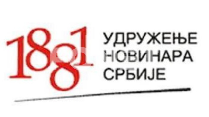 Napad na novinarku Pazovačkih